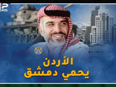 هل حقاً خان الملك حسين سوريا ومصر بحرب الـ73 أم أن جيش الأردن أنقذ دمشق من السقوط!؟ - وكالة ستيب نيوز