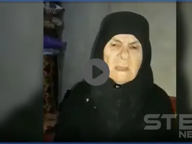 بالفيديو|| والدة "الحجاج الثقفي" أحدث مرشحي الرئاسة لـ سوريا تتبرأ منه وتصفه بـ"المهبول" - وكالة ستيب نيوز