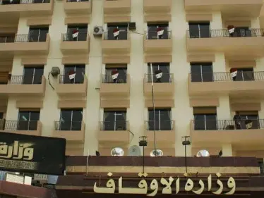 من المساجد والمدارس .. الأسد يحث السوريين على التقشف - وكالة ستيب نيوز