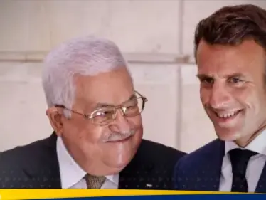 صفعة ماكرون.. الكشف عن الخطة الفرنسية التي ستصدم إسرائيل - وكالة ستيب نيوز