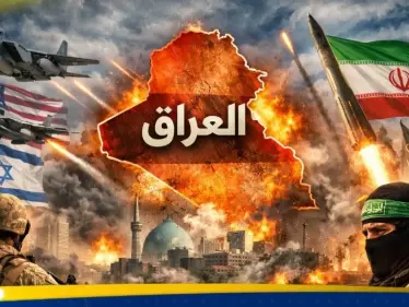 العراق يرفع سقف التحذير بعد استهداف مقر جهاز المخابرات في بغداد - وكالة ستيب نيوز