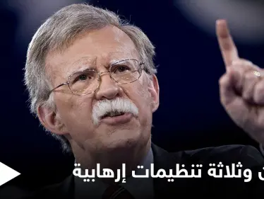 مسؤول أمريكي يتحدث عن "خطر خفي" مع وجود طالبان وثلاثة تنظيمات إرهابية في أفغانستان - وكالة ستيب نيوز