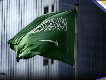 ما تأثير قرار "أوبك" وحلفائها على ميزانية السعودية.. صندوق النقد الدولي يجيب - وكالة ستيب نيوز