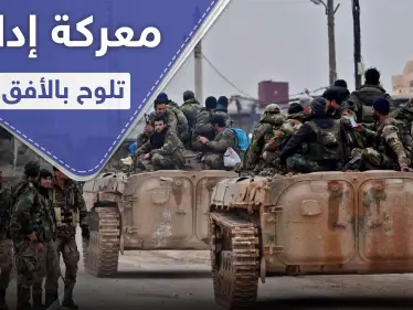 موقع أمريكي يكشف سيناريوهات تصعيد عسكري في إدلب ومعركة من 3 مراحل خلال شهر - وكالة ستيب نيوز