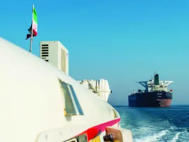 إندونيسيا تكشف معلومات عن سفينتين إحداهما تتبع إيران تقومان بأعمال غير شرعية - وكالة ستيب نيوز