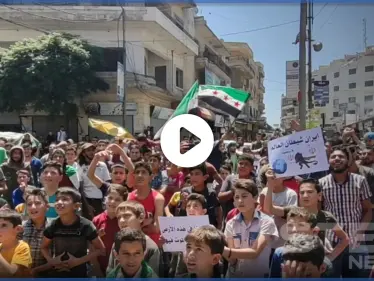 بالفيديو|| خروج مظاهرة في مدينة إدلب.. تطالب بمحاسبة النظام السوري وعودة المهجرين - وكالة ستيب نيوز