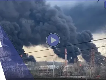 بالفيديو||بضربات من البحر والجو.. القوات الروسية تدمر مصفاة نفط أوديسا وسلسلة انفجارات تهز المدينة - وكالة ستيب نيوز