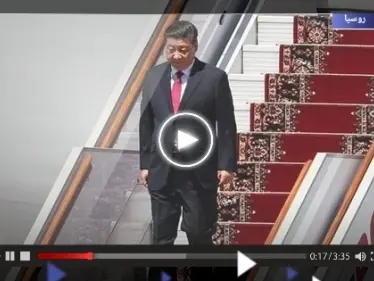 بالفيديو|| الرئيس الصيني في موسكو.. وهذا ما فعله موظفون من السفارة الصينية قبل وصوله بلحظات - وكالة ستيب نيوز