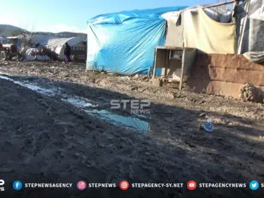 جانب من سوء الخدمات في مخميات الساحل شمال سوريا في ظل فصل الشتاء - وكالة ستيب نيوز