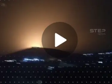 إسرائيل تقصف مواقعاً إيرانية وتصيب أهدافاً هامّة محيط دمشق - وكالة ستيب نيوز