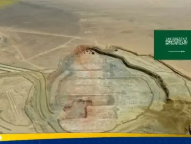 السعودية تعلن اكتشاف منطقة ضخمة غنية بالذهب - وكالة ستيب نيوز