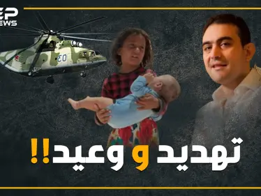 تحريضٌ عنصريٌ مستمر ،،، أبرز نبرات مؤيدي النظام ومسؤوليه - وكالة ستيب نيوز