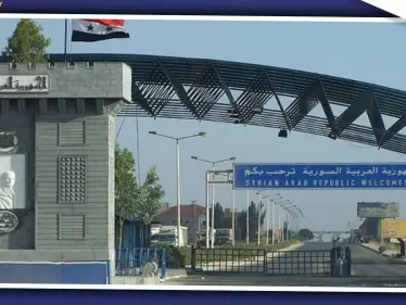 حكومة النظام السوريّ تزيل بعض عراقيل التجارة مع الأردن ودول الخليج، والتفاصيل - وكالة ستيب نيوز