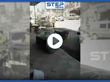 اشتباكات عنيفة بين الفصائل المدعومة تركيًا وأبناء مدينة إعزاز (فيديو) - وكالة ستيب نيوز