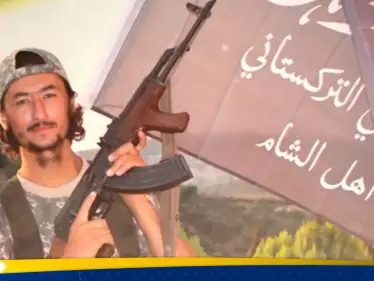 حكومة تركستان الشرقية في المنفى تتهم دمشق بـ"خيانة الإيغور" عبر تقاربها الأمني مع الصين - وكالة ستيب نيوز