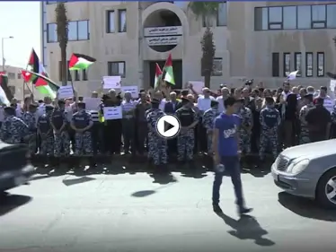 الأمن الأردني يعتدي على متظاهرين متضامنين مع غزة.. والصفدي: الاحتلال أصل الشر كله (فيديو) - وكالة ستيب نيوز