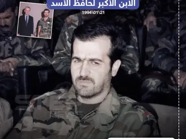 في ذكرى مقتل باسل الأسد ... ماذا تذكر من الألقاب التي أُطلقت عليه ؟! - وكالة ستيب نيوز