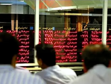 حرب من نوع آخر.. مجهولون يخترقون منظومة العمل الإلكترونية في بورصة طهران - وكالة ستيب نيوز