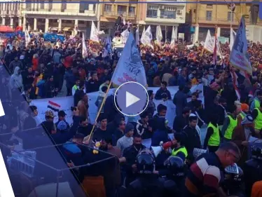 شاهد || مظاهرات حاشدة بمحيط البنك المركزي في بغداد بعد تراجع قيمة الدينار - وكالة ستيب نيوز