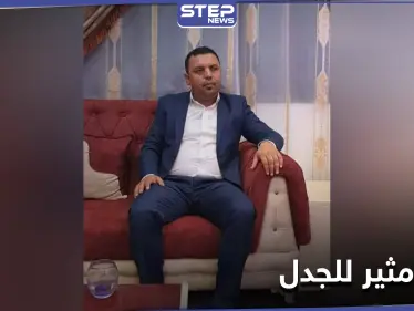 قاتل مع ثلاث تنظيمات عسكرية.. 