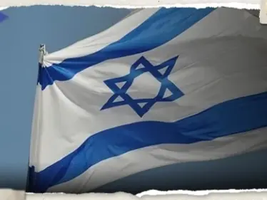 "يهدد مكانة إسرائيل".. رئيس الموساد السابق يحذر من تحالف إيران مع دولتين عربيتين - وكالة ستيب نيوز