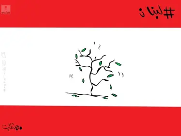 كاريكاتير || لبنان - وكالة ستيب نيوز