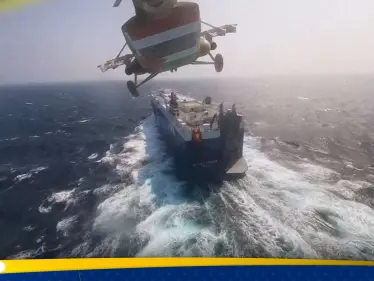 الأوّل من نوعه.. ميليشيات الحوثي تُعلن استهداف سفينة أمريكية في البحر الأحمر - وكالة ستيب نيوز