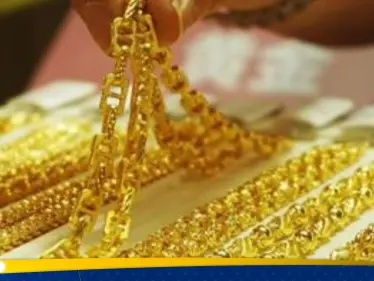 سعر الذهب في مصر اليوم 17 أغسطس.. ارتفاع كبير في عيار 21 - وكالة ستيب نيوز