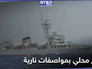 شاهد || الكشف عن سلاح مصري "محلي الصنع" بمواصفات نارية - وكالة ستيب نيوز