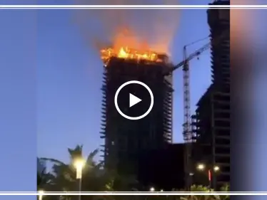 شاهد بالفيديو|| حريق هائل في برج بجدة السعودية - وكالة ستيب نيوز