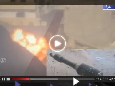 شاهد كيف دمر مقاتل من سرايا القدس بمفرده دبابة إسرائيلية وحولها لكرة نارية - وكالة ستيب نيوز