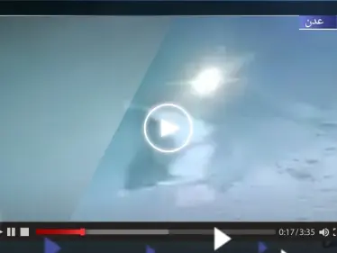 بسبب خلافٍ بينهما.. يمني ينهي حياته وزوجته بقنبلة أمام أعين الناس (فيديو) - وكالة ستيب نيوز