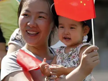 الصين تعدّل قانوناً محظوراً منذ سنوات بخصوص إنجاب الأطفال - وكالة ستيب نيوز