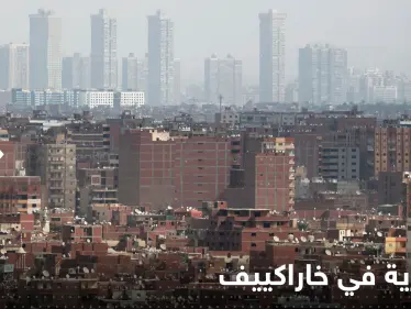 أول قرية في خاركيف تسقط بيد الجيش الروسي في سابقة منذ سبتمبر - وكالة ستيب نيوز