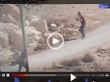 من مسافةٍ قريبة.. مستوطن يطلق النار على شاب فلسطيني (فيديو) - وكالة ستيب نيوز