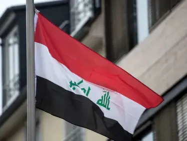 العراق يسعى لتحريك ملف الأموال المجمدة في دولة أوروبية لشراء أسلحة متطورة - وكالة ستيب نيوز