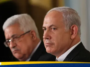 بعد أن وضعت السعودية شرطاً للاعتراف بـ إسرائيل.. تل أبيب ترد على الرياض - وكالة ستيب نيوز