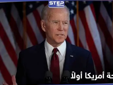 5 قضايا هامة.. بايدن يُعلن قراره الهام بشأن اليمن والأمر الذي ناقشه مع بوتين - وكالة ستيب نيوز
