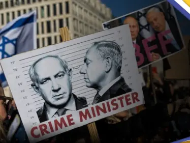 إسرائيل في حالة ترقّب.. نتنياهو يلتقي غالانت "المُقال" لبحث اتفاق - وكالة ستيب نيوز