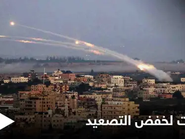 لهدف التهدئة.. وفد مصري يصل تل أبيب وحديث عن "آلية رباعية".. والاحتلال: "لن نهدأ" - وكالة ستيب نيوز