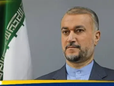 عبد اللهيان يكشف فحوى رسائل أمريكية تصل إيران أسبوعياً و"انفجار" قد يحدث - وكالة ستيب نيوز