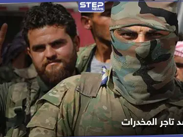 انتشار الجرب وانعدام الخدمات.. عناصر من المرتزقة السوريين في ليبيا يتمردون على قائدهم علاء جنيد - وكالة ستيب نيوز