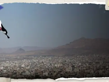 رئيس أركان الجيش اليمني ينجو من محاولة اغتيال بسيارة مفخخة (صور) - وكالة ستيب نيوز