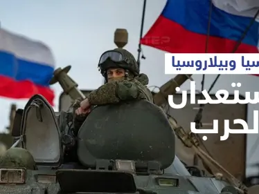 محاكاةً لحرب.. روسيا ترسل قواتها إلى حدود أوروبا وتعلن عن خطوة جديدة مع بيلاروسيا - وكالة ستيب نيوز