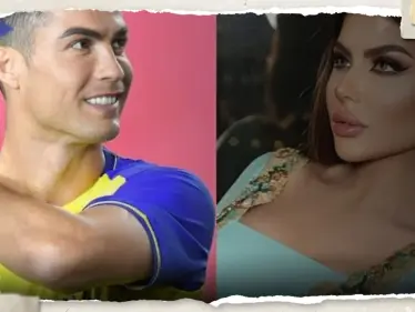 رونالدو يفاجئ حليمة بولند باتصال هاتفي داخل غرفتها بأحد فنادق السعودية.. شاهد ردة فعلها - وكالة ستيب نيوز