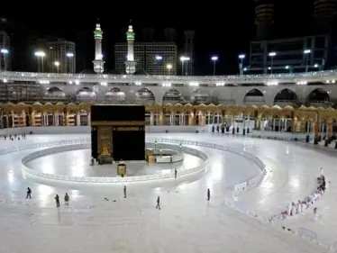 وزارة الحج والعمرة تصدّر عدّة قرارات بخصوص المسجد الحرام خلال شهر رمضان - وكالة ستيب نيوز