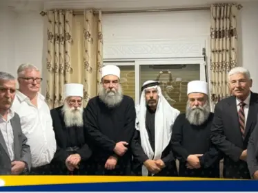 شاهد|| صدور بيان منتظر من مشايخ وزعماء السويداء.. ما هي بنوده وهل تم حل قضية السلاح - وكالة ستيب نيوز