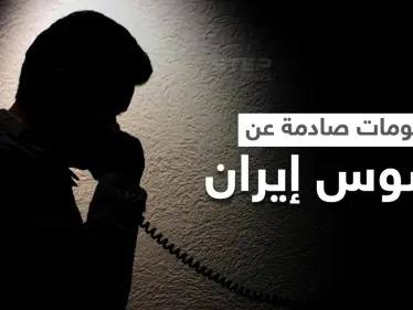 إسرائيل تكشف المبلغ الذي أراد جاسوس إيران المخترق لمنزل وزير الحرب الإسرائيلي بيعها مقابله - وكالة ستيب نيوز