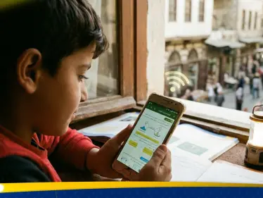 حتى مع الإنترنت الضعيف.. منصة 