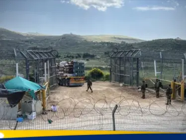 برعاية الولايات المتحدة.. اتفاق "أمني" بين سوريا وإسرائيل نهاية سبتمبر وتفاصيل "مهمة" حوله - وكالة ستيب نيوز